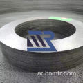 خاتم شاق لـ OD 300
